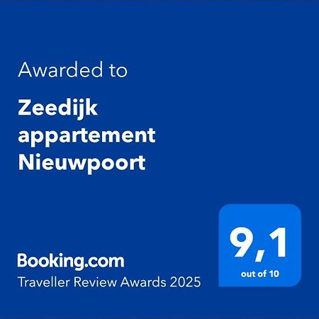 Zeedijk Appartement Nieuwpoort Zewnętrze zdjęcie